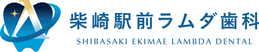 調布市にある柴崎の歯医者・歯科医院|柴崎駅前ラムダ歯科