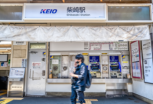 柴崎駅徒歩1分の立地 土曜日も18時まで診療 -通いやすい体制-