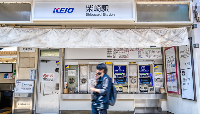 柴崎駅徒歩1分の立地 土曜日も18時まで診療 -通いやすい体制-