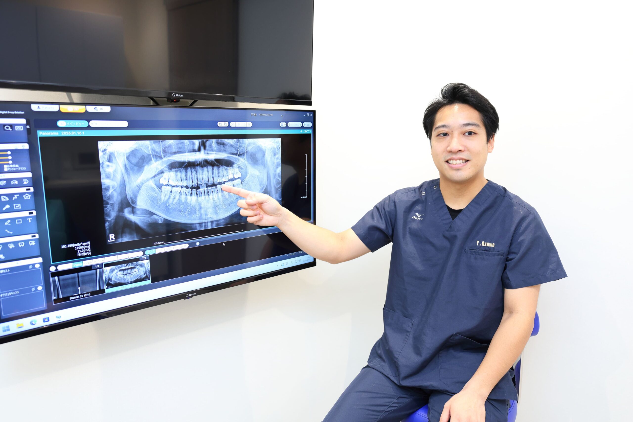 歯髄を残すことの重要性