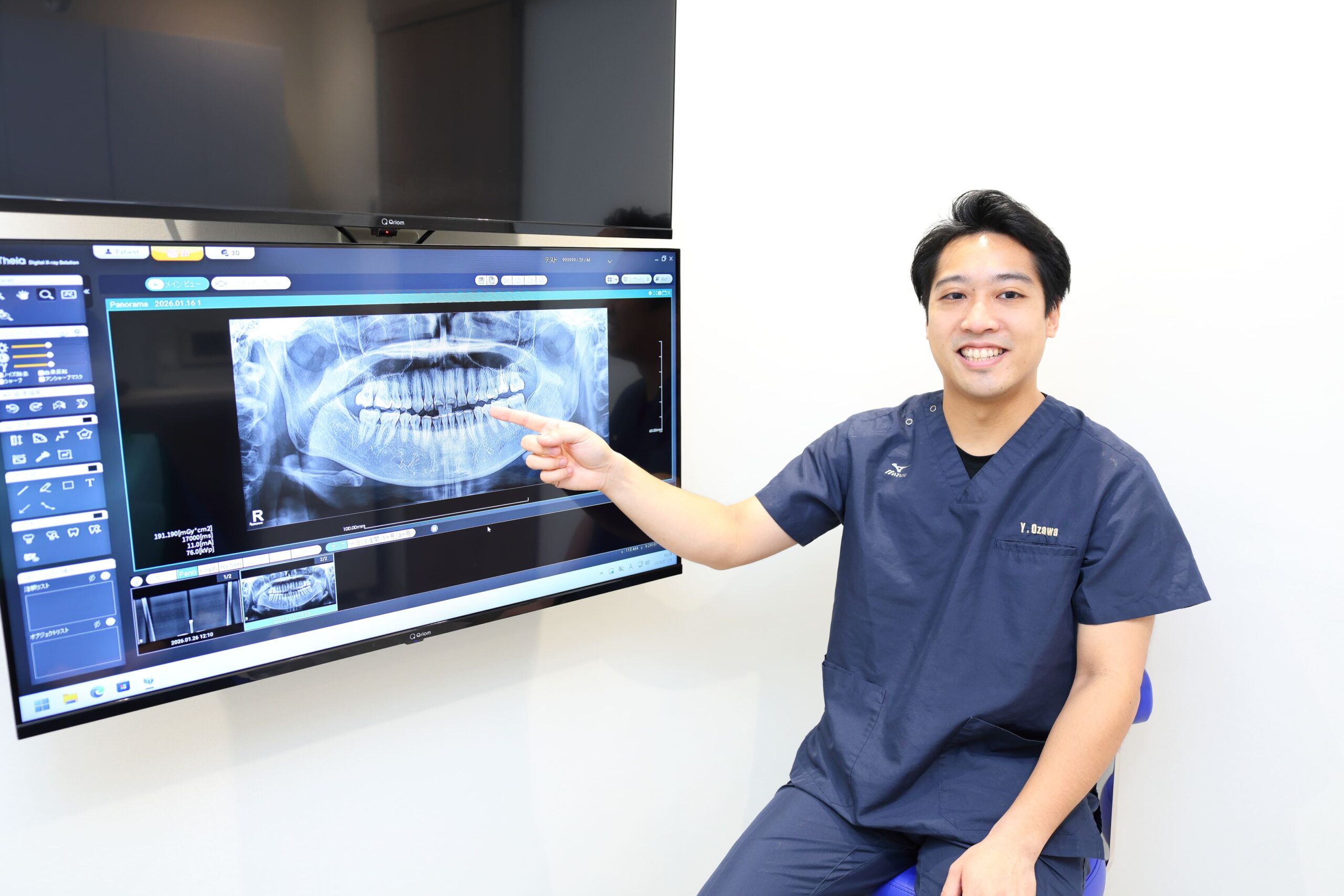 2回目（約1時間〜1時間半）― 科学的に分析し課題を明確にする