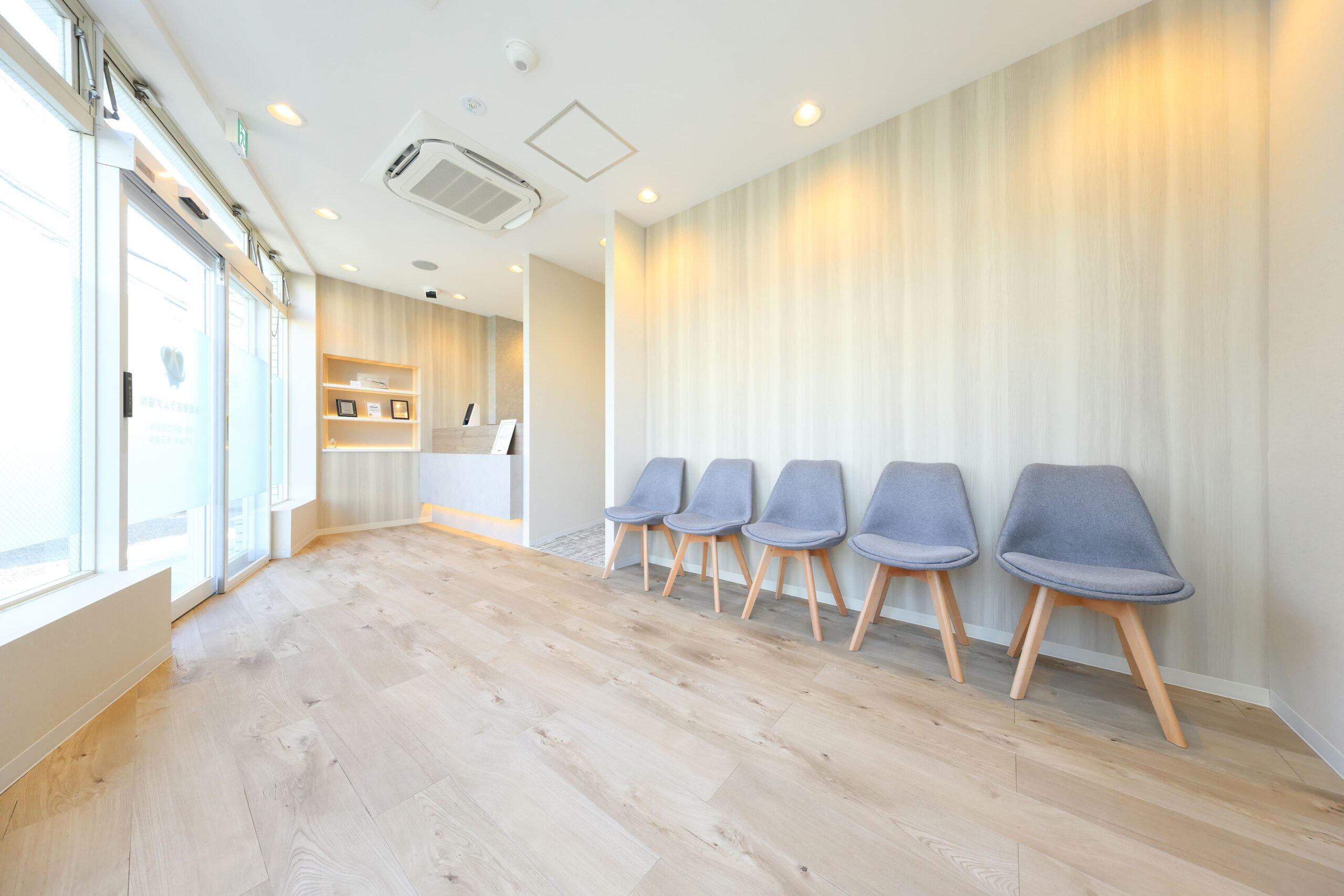 問診・カウンセリング